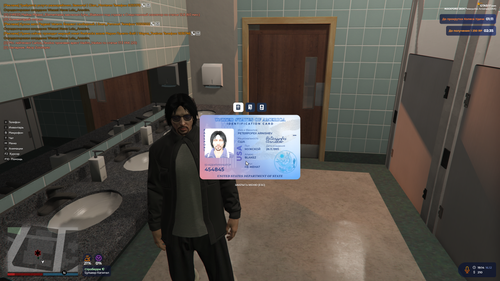 Grand Theft Auto V Screenshot 2025.12.16 19.15.26.48.png