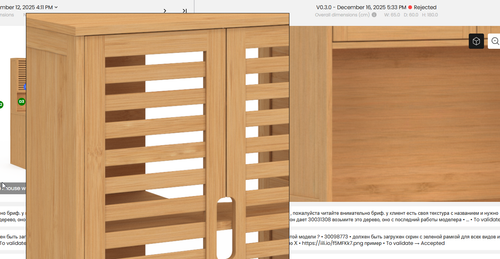 msedge REalLwVGPd.png