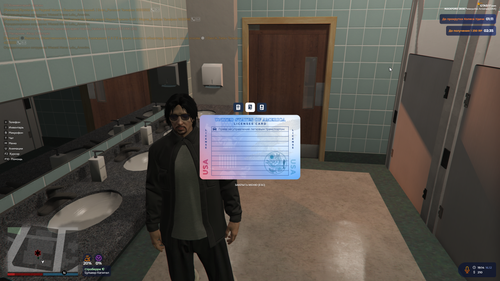 Grand Theft Auto V Screenshot 2025.12.16 19.15.41.42.png