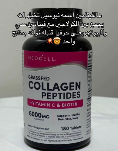 G8YwJsSXwAALdkY.jpg