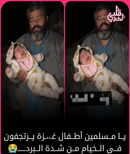 G8UC9kqW8BEKoQh.jpg