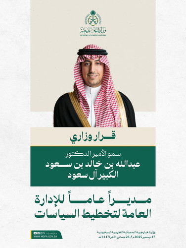 G8XUkuuW4AQIAMW.jpg