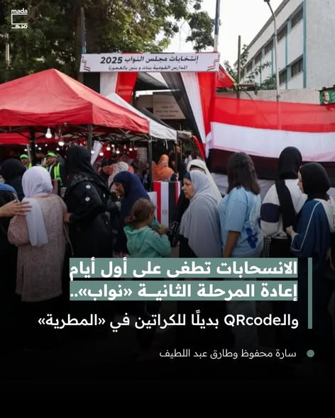 600503166 1283415483826965 8153928449476786050 n.jpg?stp=dst jpg s590x590 tt6& nc cat=105&ccb=1 7& n.jpg