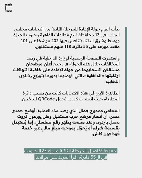 599576022 1283415553826958 3369084989647844726 n.jpg?stp=dst jpg s590x590 tt6& nc cat=104&ccb=1 7& n.jpg