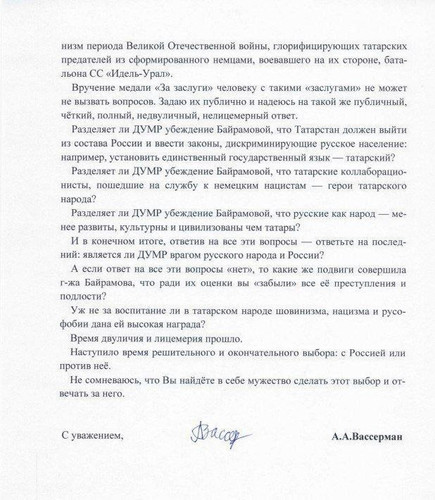 RAX4sKAgG lX6mZej56nX45qVttDDFXxnc FuEG61rBDixw2GywkiuWRXK8PySFulyLwUfs9CHy6Id5SzVpjjMj M0c9vZNAiGdy.jpg