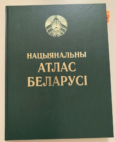 qFQV5Q0o2I7sRm1 GSuJqsnB7EYo2OZ5sjJnUUJvjmY55rY6HAzRSfbkdLgkF91X L07CIps8bhpqnlMzMgWlfmCu kslLWoplqV.jpg