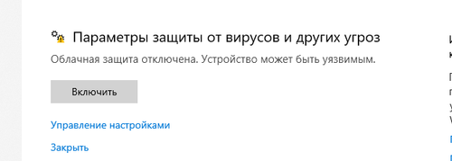 ApplicationFrameHost CtznrxKKjL.png