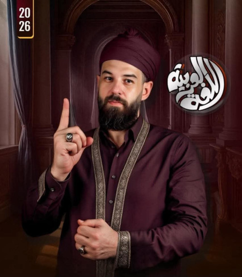 مستر محمود السكري