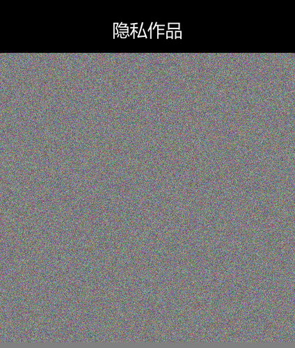 upload temp 245.png
