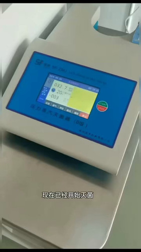 g0mCu2mMyFELQ N.jpg