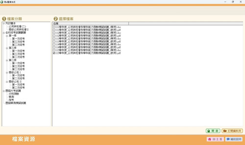 https images2.imgbox.com 2d fb uJwzNcXZ o.jpg