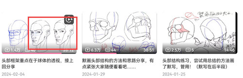 QQ截图20251217112905.jpg