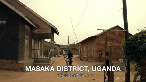 Masaka.Kids.A.Rhythm.Within.2025.1080p.NF.WEB DL.DDP5.1.H.264 MWeb.mkv 20251217 112910.016.png