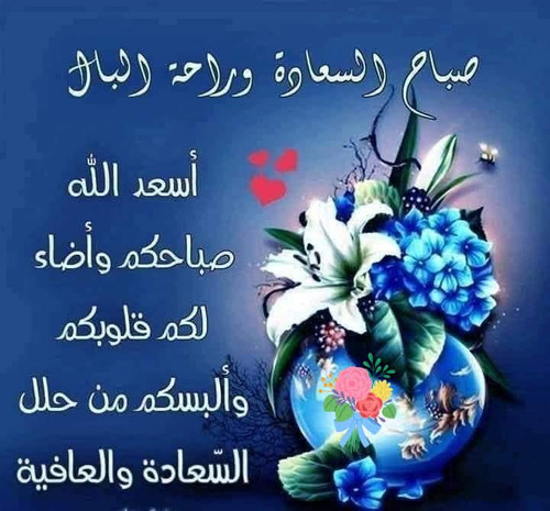 G8Vu8Y2XsAEXi0W.jpg