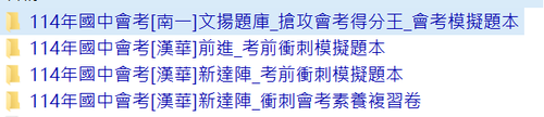https upload.cc i1 2025 12 14 6uKcUP.png