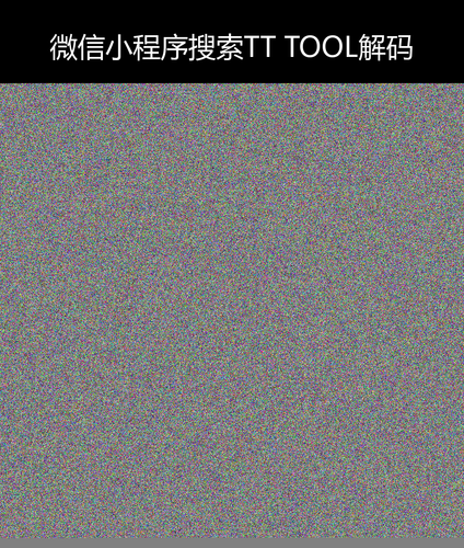 upload temp 54015.png