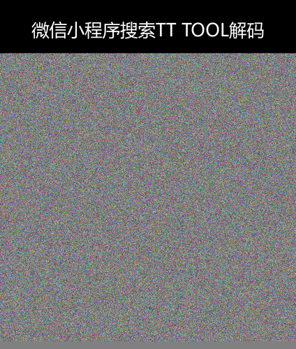 upload temp 54015.png