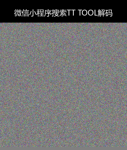 upload temp 48170.png