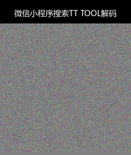 upload temp 45682.png