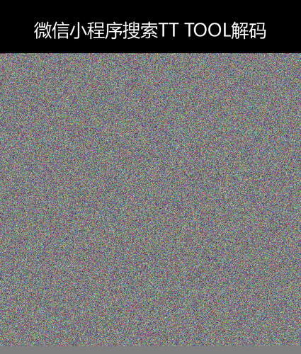 upload temp 54015.png