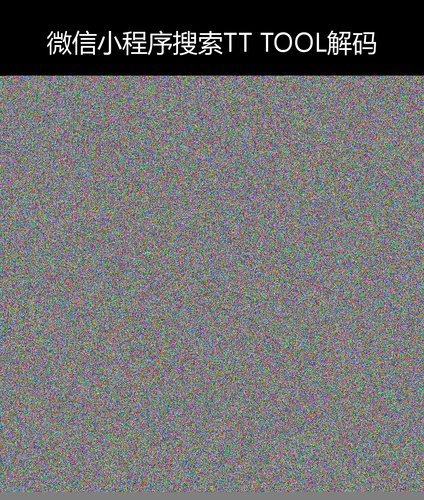 upload temp 48170.png