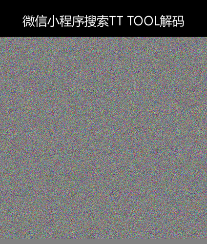 upload temp 45682.png