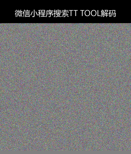 upload temp 45682.png