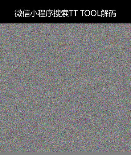 upload temp 48170.png
