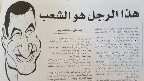 G8YQ1o5WkAAOBaZ.jpg