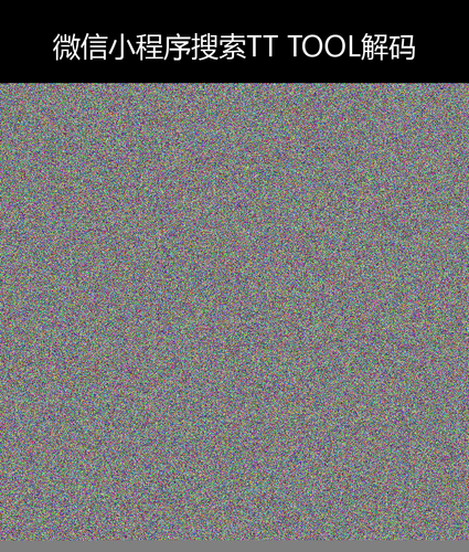 upload temp 45682.png
