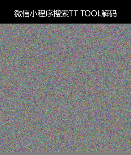 upload temp 41700.png