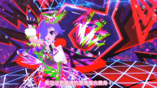 [FLsnow.feat.PO][Himitsu no Aipri][1080P][41].mkv snapshot 18.33 [2025 12 17 23.17.55].jpg