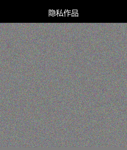 upload temp 50137.png