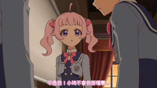 [FLsnow.feat.PO][Himitsu no Aipri][1080P][41].mkv snapshot 08.24 [2025 12 17 23.25.28].jpg