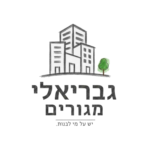 סופי ללא רקע.png