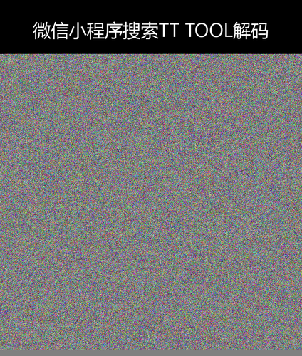 upload temp 49301.png