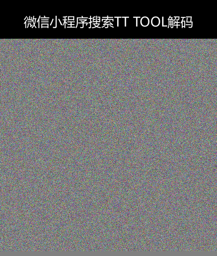 upload temp 41700.png