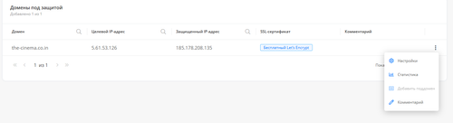 Screenshot 1.png