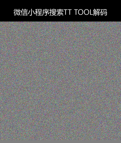 upload temp 41700.png