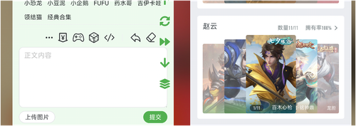 86025.png