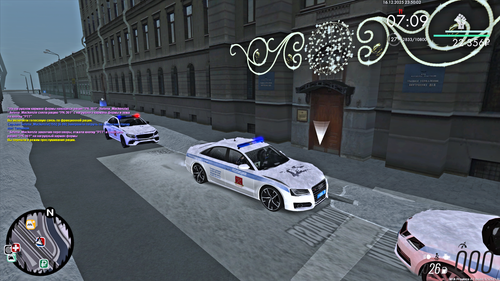 Grand Theft Auto San Andreas Screenshot 2025.12.16 23.50.02.45