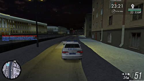 Grand Theft Auto San Andreas Screenshot 2025.12.16 23.30.01.01