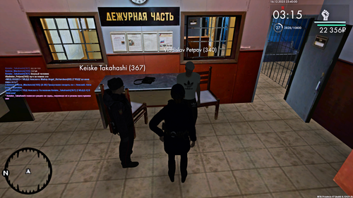 Grand Theft Auto San Andreas Screenshot 2025.12.16 23.39.59.51