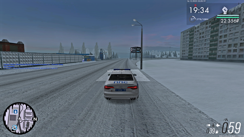 Grand Theft Auto San Andreas Screenshot 2025.12.16 23.20.20.11.png