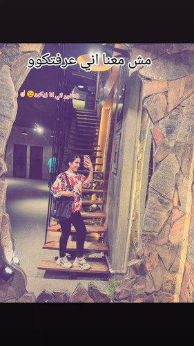 VideoCapture 20251216 232857.jpg