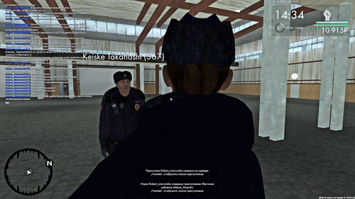 Grand Theft Auto San Andreas Screenshot 2025.12.16 22.10.03.50