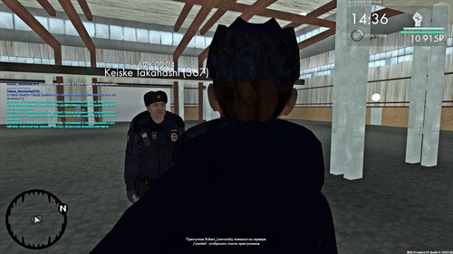 Grand Theft Auto San Andreas Screenshot 2025.12.16 22.10.08.67