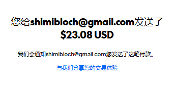 mmexport1765919149218.png