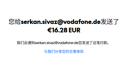 mmexport1765919564025.png