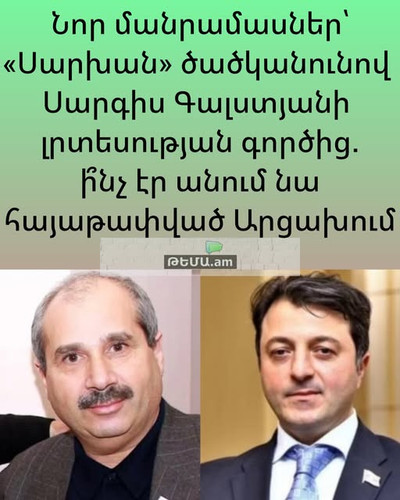 597949010 1289762069832491 3071380566326322171 n.jpg?stp=dst jpg s640x640 tt6& nc cat=106&ccb=1 7& n.jpg